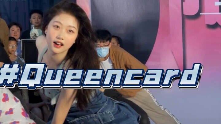 初三暑假最后一场路演确定不来看看吗？#Queencard