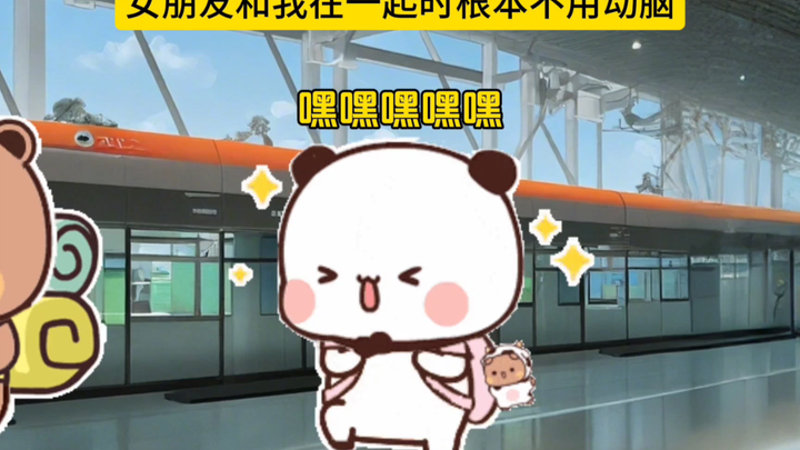 Two Different Mental States When Traveling