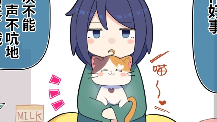 Hidup dengan kucing