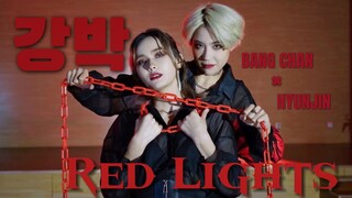 【Straykids】Bản cover đầy đủ 'Forced Red Lights' số 1 và trung thành nhất trên Internet 【Bang Chan】+【