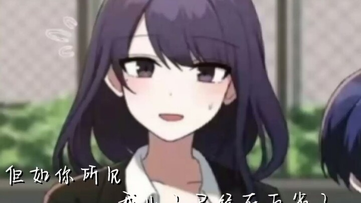巴尔泽布，我已。。咳咳，母子情深