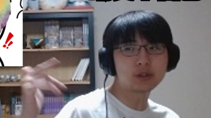 【Pingzi/Danmu】Is there anyone still watching anime on Bilibili? Oh, it’s me, the clown