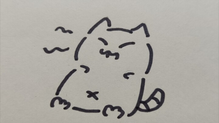 Mi Mao has appeared! (2)