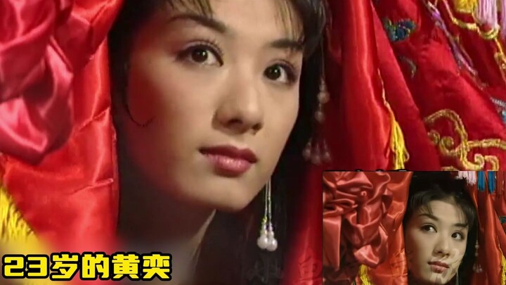 Don't even talk about remakes—this doesn't even measure up to the behind-the-scenes footage of the o