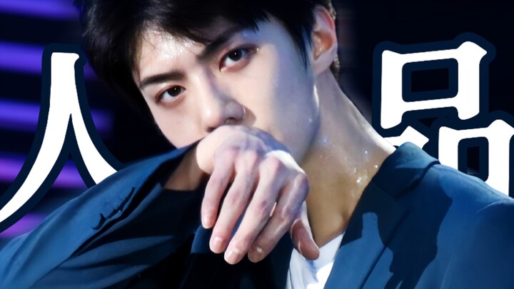 "أحبّ شخصًا جيدًا في ذاته"