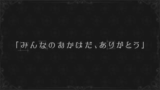 "Uncle from Another World" final episode is now available!.Final episode trailer: