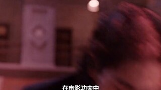 ทำไมพี่เฉินที่ดูป่วยไข้ถึงได้ขึ้นเป็นหัวหน้าแก๊งขวาน
