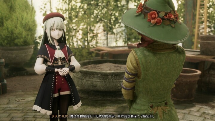 【مود مظهر هوجورتس: وريثة السحر】 وصلت موتوكو مي إلى هوجورتس وكأنها عادت إلى غابة القمر.