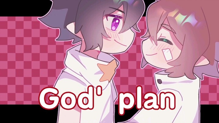 【Bump World/Leian】God's plan meme