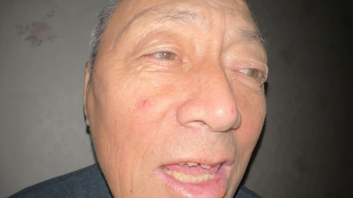 When someone suddenly enters your room