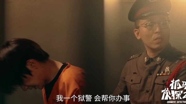 “Thám tử Trà Ma mùa 2” – liều mạng đến thế này sao mà dám quay! Tiểu phẩm hài đen: Dòng nhạc điện tử