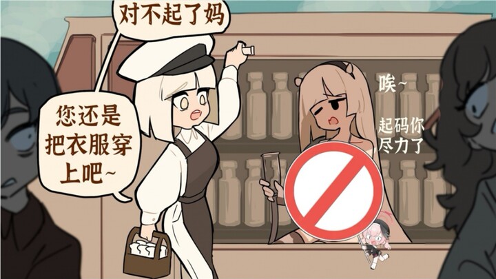 Before I knew it, I was already drinking heavily.