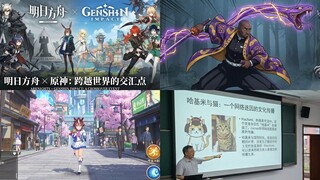 The strongest AI image generation Nano Banana Pro—first hands-on demo of its performance!