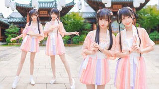 【NaNa×YunMiao】Peri Persik turun ke bumi, siapa yang bisa menolak secangkir anggur manis ini❀ Restora