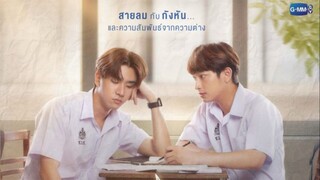 DANGEROUS ROMANCE EP 9 ENG SUB