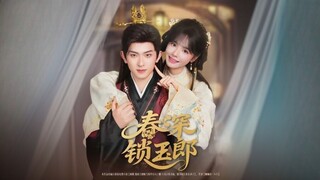 Reborn Revenge The Reagents Forbidden Consort