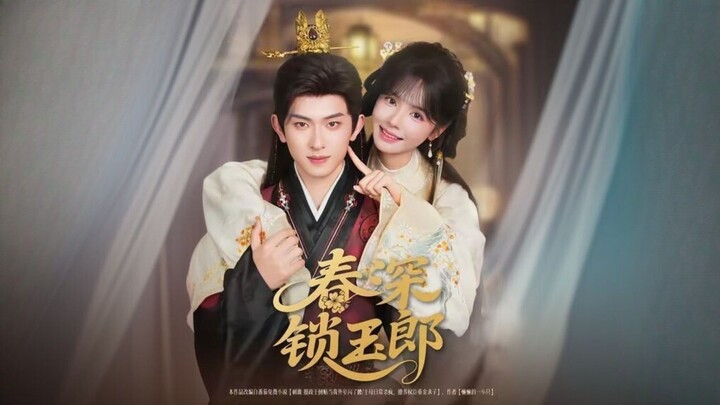 Reborn Revenge The Reagents Forbidden Consort