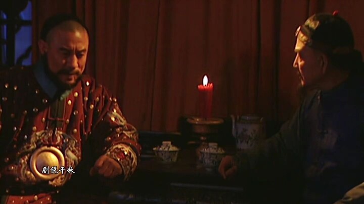 Nian Gengyao planned to starve all the people of Qinghai to death. Wu Siddao saw through his scheme 