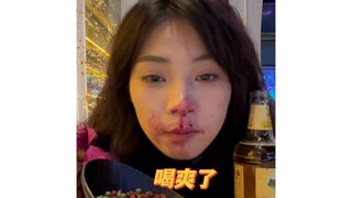 报告：喝爽了