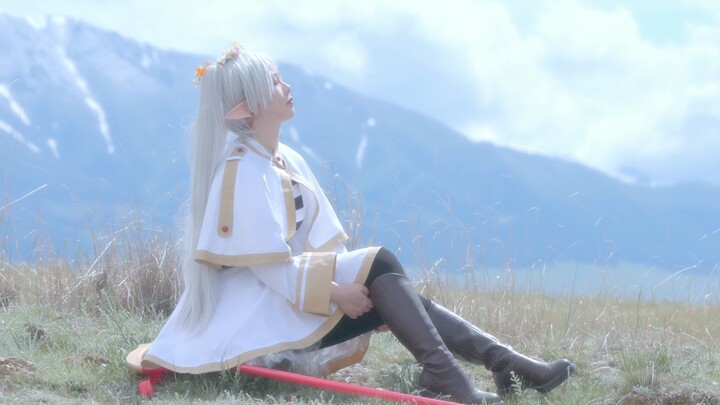独自一人的旅行【芙莉莲cos】