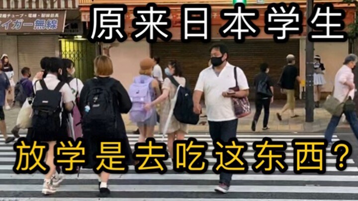 [Optic Nerve] The restaurant most frequented by Japanese high school girls—could it really be like t