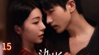 Indulgence EP 15 EngSub