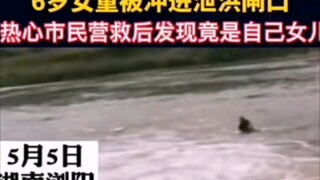 «إذن الحياة تكمن في المشاركة» #4