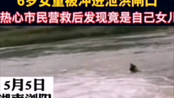 "So Life Is About Sharing" #4