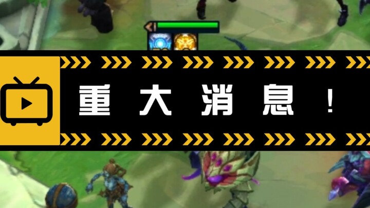 Major news! Piltover is set for a rework!