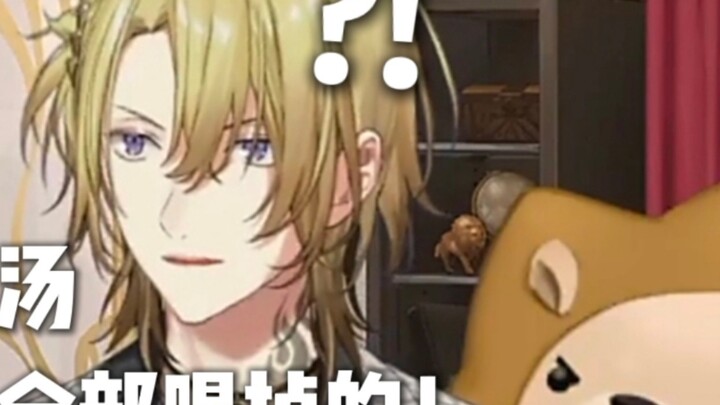 【Luca/熟切】After the collaboration, he called Luxiem and Shu ruthlessly told Luca that drinking noodle