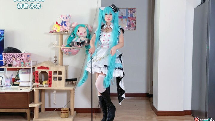 【原创振付】深海游戏 初音未来【雯籽编舞 尝试了新的编舞风格】