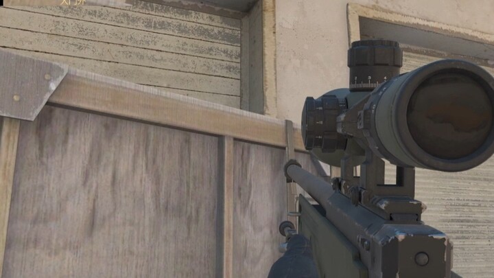 Đội xếp cuối cùng cũng giành được chiến thắng trong ván cuối, cứu cả đội thoát khỏi hiểm cảnh.