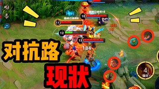 老夫子：我只想清个兵，为什么逼我打团