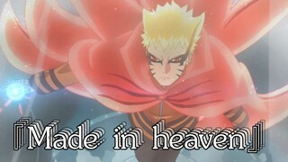 『Made in Heaven』 博人传也要开始加热了！！！