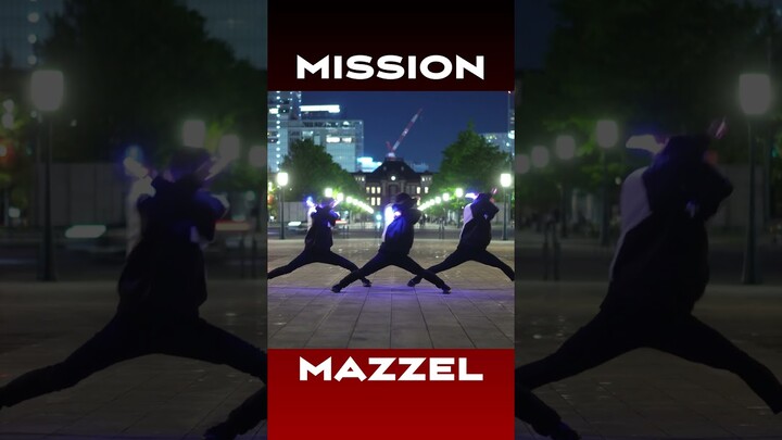 【MAZZEL】MISSION でヲタ芸！【ダンジョンズ＆ドラゴンズ／アウトローたちの誇り】#shorts