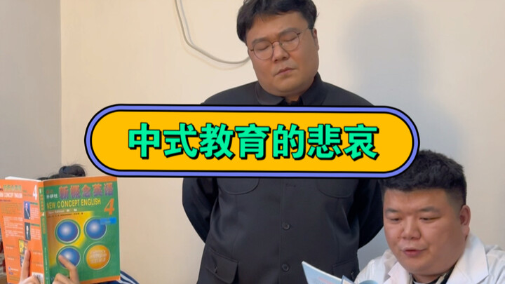 When you have a great parent