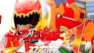 【兽电战队/斗龙战士4】我要暴走了—勇往直前