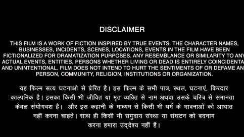 "Super 30 (2019) HD MOVIE"