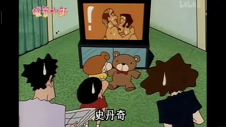 A collection of strange TV shows in Shin-chan's home (9)