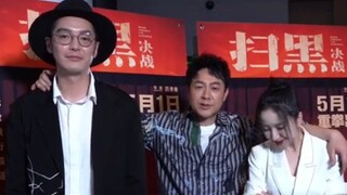 【Toàn bộ đều là kẻ xấu, biến sắc ngay tại hiện trường】Trương Tụng Văn, Kim Thế Giai, Lý Thiện quyết 