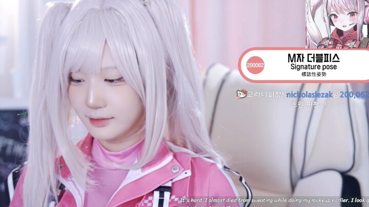 โกลานิยูเล0