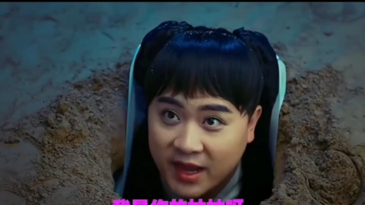 ซีรีส์ขำไม่หยุด “ไม่คิดเลยจริงๆ”