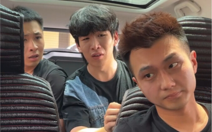 When I Pretend to Be a Stalker in Front of My Friends…