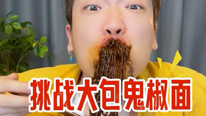 Cay gấp mười lần mì gà tây? Tôi không tin!