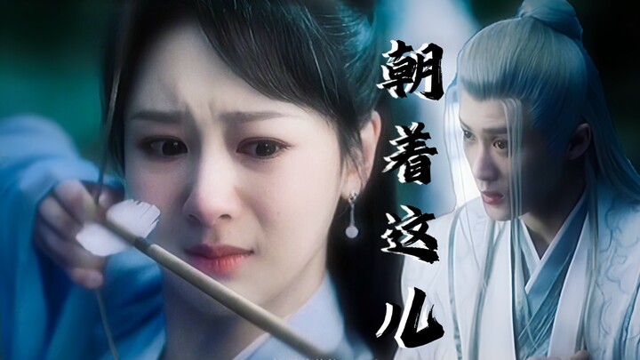 回旋刀，刀刀致命，无人生还｜活着也许反而是一种折磨吧  相柳你疼吗