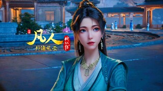 吐槽长老被当场抓包🤣🤣