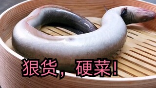 ملفوف البيورين