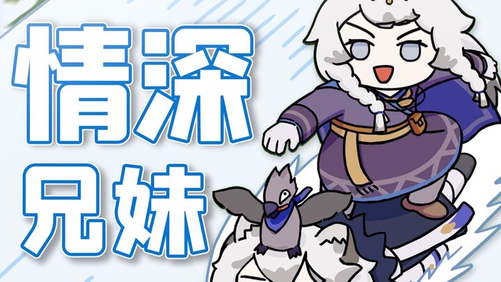 [Ark Short Animation] Leaked Video Shows Suspected Snow Leopard Siblings Making Up!!