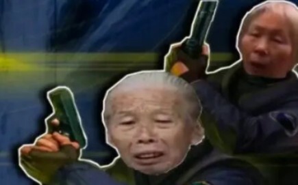 [Memorial Figure Blind Box] Gods at Dusk