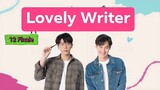 🇹🇭 Lovely Writer (2021) | Ep. 12 Finale | ENG SUB